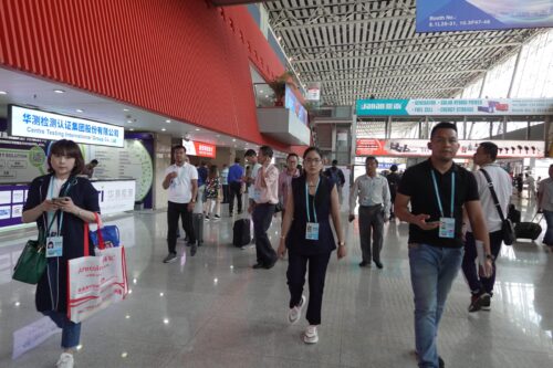 แพคเกจ-งานแฟร์รวมโรงงานจีนประจำปี-สินค้าเฟส-1-China4tripทัวรดูงานที่จีน