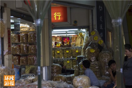 อาหารแห้ง ขนม เครื่องยาจีน ผลไม้อบแห้ง หูฉลาม เป่าฮื้อ อาหารทะเล นำเข้าจากจีน