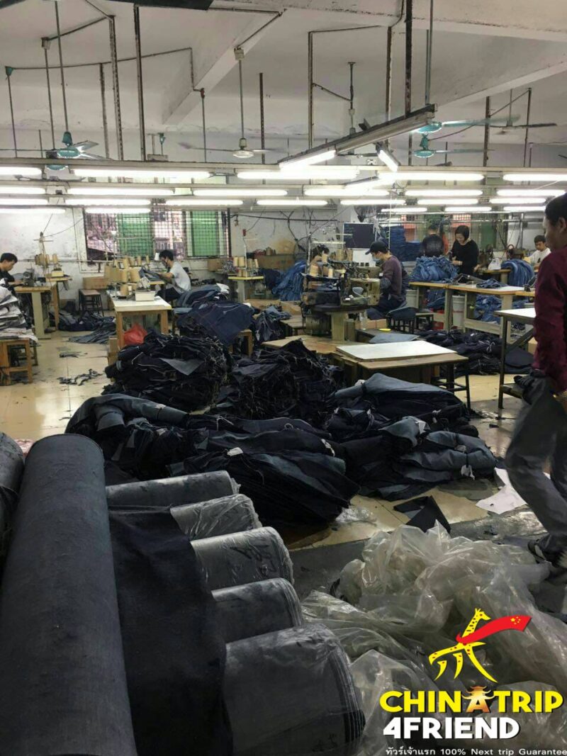 โรงงานผลิตกางเกง/ยีนส์ที่จีน ตลาดประตูน้ำที่จีน ตลาดเสื้อผ้าแพลตตินั่มงานป้าย สั่งทำแบรนด์ตัวเองที่จีน-China4trip