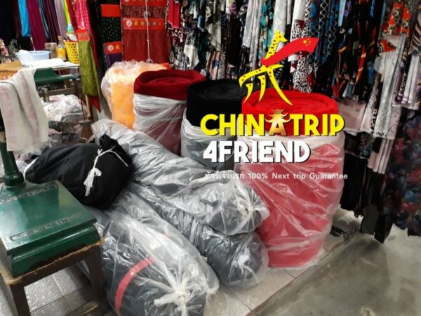 หาคนช่วยจัดการสั่งซื้อเปิดบิลสั่งของที่จีน-สั่งซื้อขนส่งโอนเงินจากจีน-ทัวร์แม่ค้าจีนChina4trip